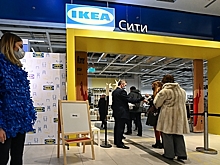 IKEA передумала повышать цены в России