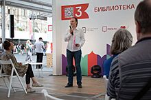 Трансляция: mos.ru покажет лекцию «Место действия — Москва»