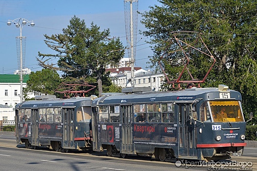 В Екатеринбурге изменятся пять трамвайных маршрутов