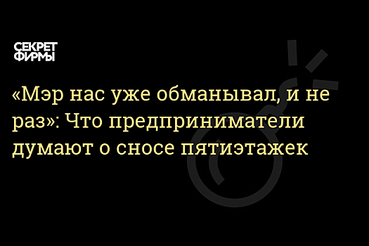 Самые успешные венчурные инвесторы мира — 2017: рейтинг Forbes