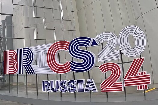 Власти Афганистана хотят направить вице-премьера на саммит БРИКС в Казани
