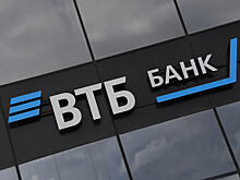 ВТБ обновляет программу лояльности и условия по кредитным картам