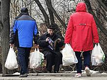 В России объяснили разницу между «жить можно» и «очень тяжело»