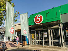 Владелец "Пятерочки" и "Перекрестка" объявил дивиденды с доходностью 13,7%