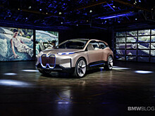 BMW iNEXT или Audi AI- что выбрать?