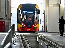 На Урале тестируют беспилотный трамвай