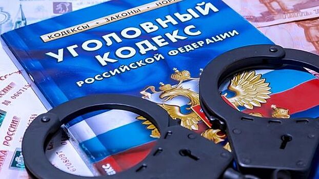 Политолог Марков рассказал, как Украина вербует россиян для диверсий на территории РФ
