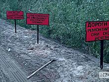 Дороги – на бумаге: отчаявшиеся жители Уренгоя лично просят о помощи губернатора Ямала