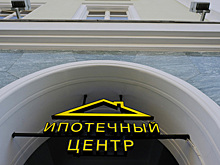 Крупнейшие банки начали повышать ставки ипотеки
