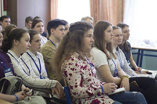 Форум студенческого самоуправления «Курсом Лидера» прошел в Зарайске