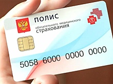 В платных клиниках Саратовской области могут появиться травмпункты