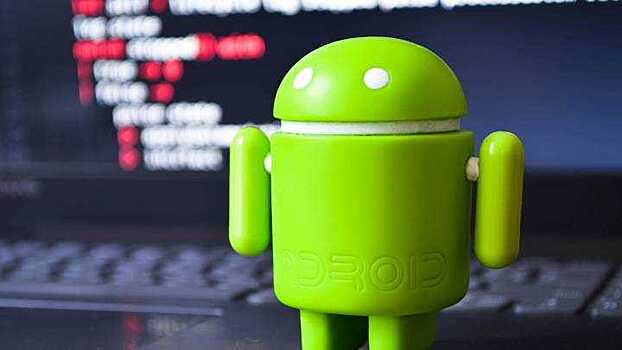 Android 12 скрывает секретный режим высокой производительности, который скрывает Google