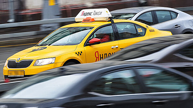 Литва и Эстония обвинили «Яндекс.Такси» в шпионаже