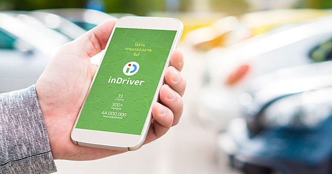 Сервис такси Indriver заработал в 30 новых городах России