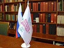 Вопросы этнографического диктанта вызвали затруднения даже у главы ФАДН РФ
