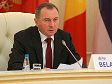Макей представит в ООН идею "Хельсинки-2"