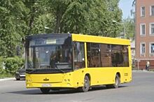 Северодвинские школьники будут ездить в автобусах на 7 рублей дешевле