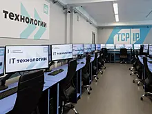 В Подмосковье модернизируют ещё девять колледжей