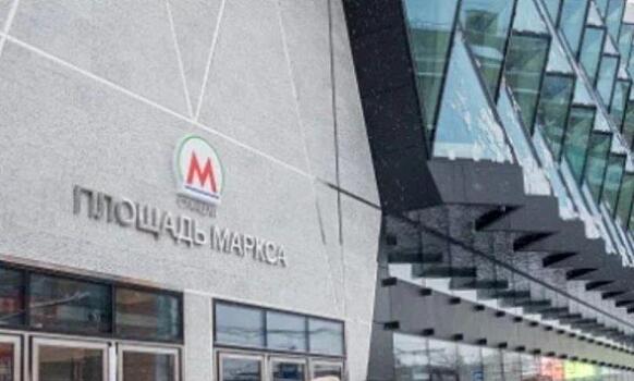Новый выход на станции метро «Площадь Маркса» открыли 2 июня в Новосибирске