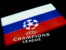 Финал ЛЧ перенесен из Петербурга в Париж, Россия сыграет с Польшей на нейтральном поле в отборе ЧМ