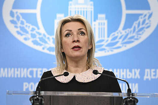 Захарова назвала "латвийской диктатурой" заявления Риги о выборах президента РФ