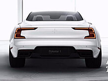 Производство купе Polestar 1 сократят до 500 единиц в год