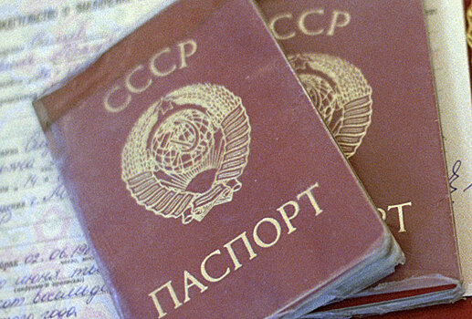 Как Лоту Гули покинул Азербайджан с паспортом СССР