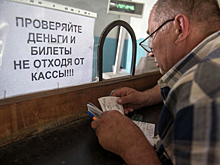 На деньги букмекеров детям построят стадионы и отольют медали
