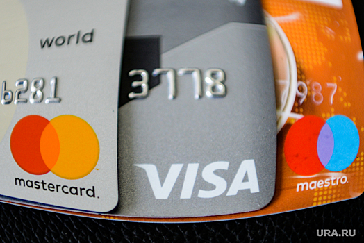 Платежные системы Visa и Mastercard готовы принять в России