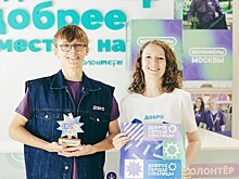 Сотни волонтерских команд прислали заявки на конкурс «Доброе сердце столицы» — Сергунина