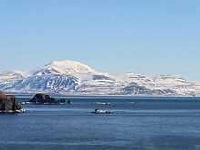 Самой высокой точке островной российской Арктики вернут утерянное название