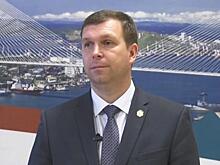 Глава приморского минлесхоза уходит в отставку