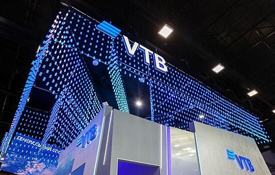 ВТБ получит госпакет акций Объединенной судостроительной корпорации