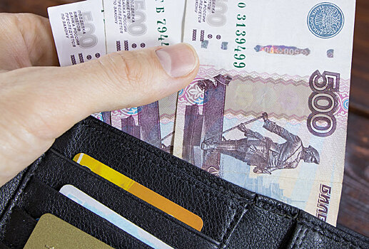 Как курс рубля сформируется к началу декабря