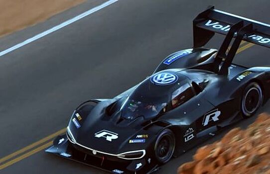 Volkswagen готов к заездам на легендарной вершине Pikes Peak