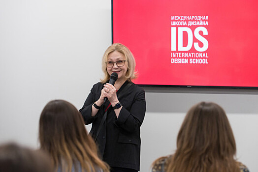 27 августа в Международной школе дизайна IDS состоится день открытых дверей