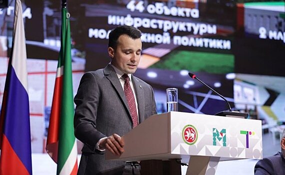 Сулейманов анонсировал создание инклюзивного молодежного совета в Татарстане