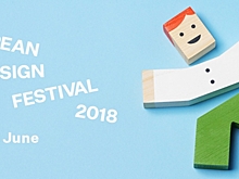 Стали известны победители European Design Awards