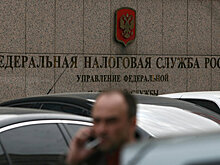 ФНС за два месяца увеличила сборы страховых взносов до 692 млрд рублей