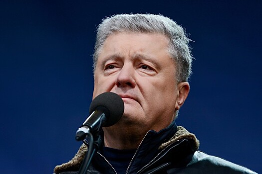 Порошенко стал фигурантом дела о госизмене