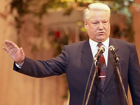 Дом Ельцина пустили на дрова, но держава имени Ельцина живет?