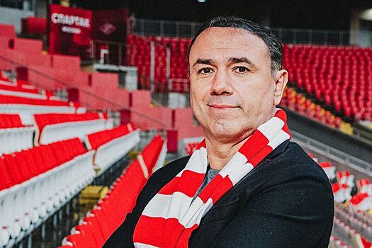 Интервью нового спортивного директора Спартака Кахигао: почему согласился приехать, уровень футбола в России, цели, трансферы