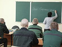 Получающих профессию осужденных детей-сирот предложили освободить от возмещения бытовых расходов