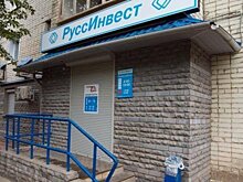 Парадоксы дела на 2,9 миллиарда: подписка для обвиняемых, оправданные депутаты, исчезновение вещдоков