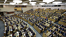 Депутаты получат новую антикоррупционную повестку