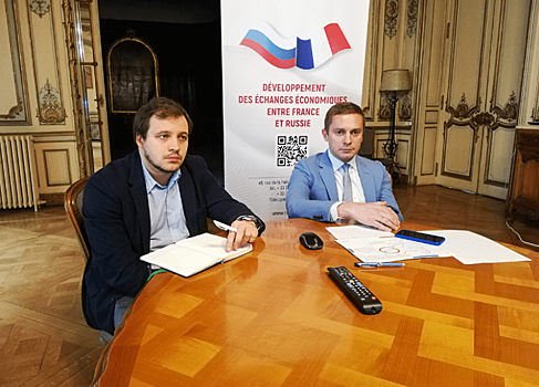 Развитие российско-французской научно-технологической кооперации обсудили в Торгпредстве
