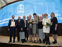 Работников транспортной отрасли наградили в правительстве Подмосковья