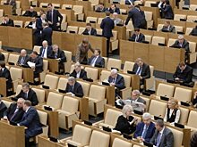 СМИ обяжут отчитываться в получении средств от иноагентов