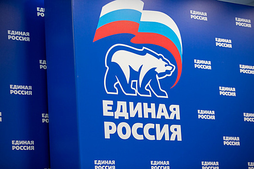 На заседании Генсовета «Единой России» партийцы поставили задачу обеспечить честное большинство на выборах 10 сентября