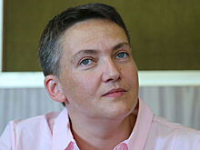 Надежда Савченко погибла от удара трехтонной авиабомбы